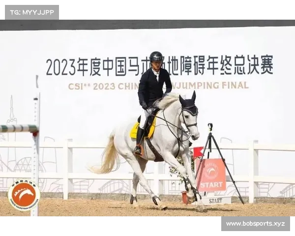 全国马术大赛激烈角逐 中国马术选手挑战极限展现卓越实力 全国马术大赛激烈角逐 中国马术选手挑战极限展现卓越实力