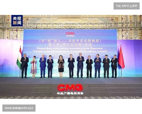 习近平接见第33届奥运会中国体育代表团全体成员鼓舞士气展现强劲备战状态 习近平接见第33届奥运会中国体育代表团全体成员鼓舞士气展现强劲备战状态