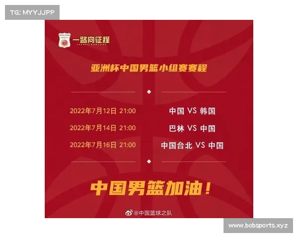 最新冰球联赛赛程更新及赛前战术分析助力球迷全面预判比赛走势 最新冰球联赛赛程更新及赛前战术分析助力球迷全面预判比赛走势